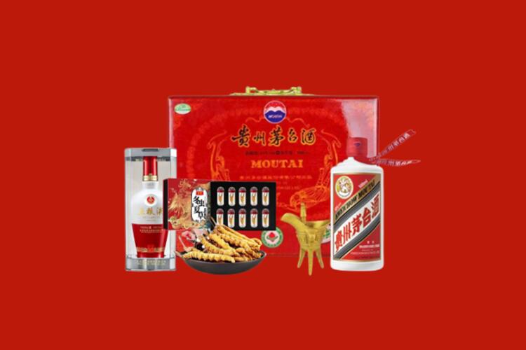 茄子河区名酒上门回收价格